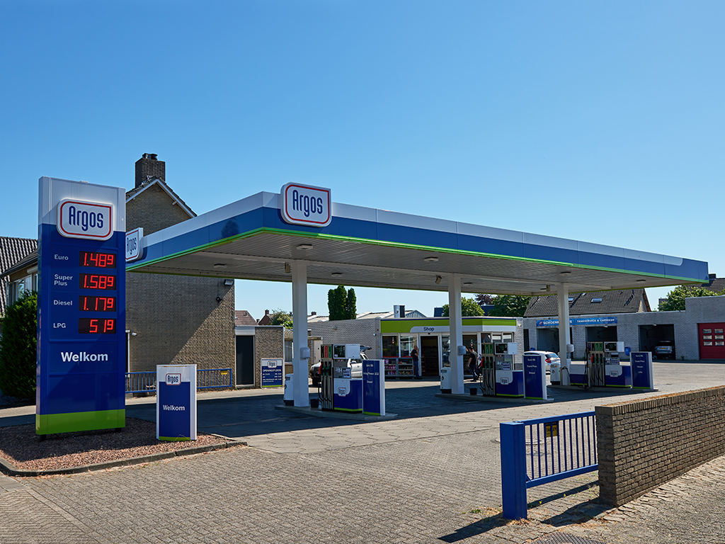 Argos Helmond