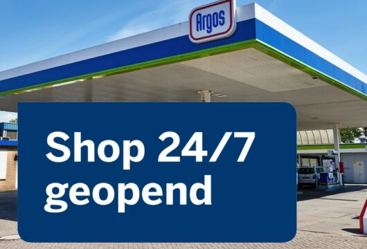 Shop Argos Rotterdam Colosseumweg 24/7 open