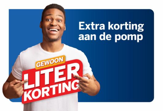 Gewoon Liter Korting: Argos Zutphen – Den Elterweg